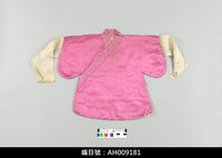 藏品(布袋戲服飾-文衣)的圖片